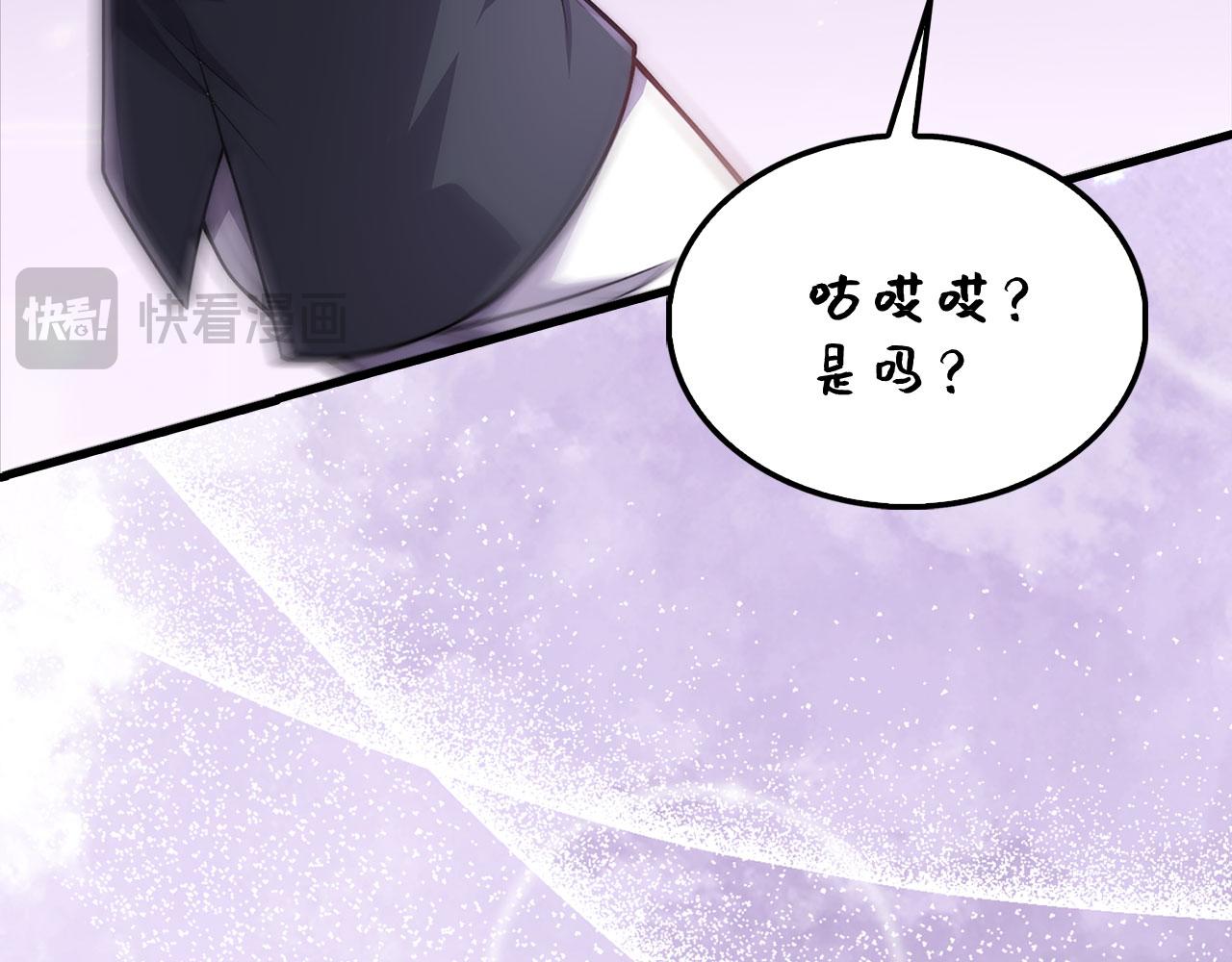 第 212 页