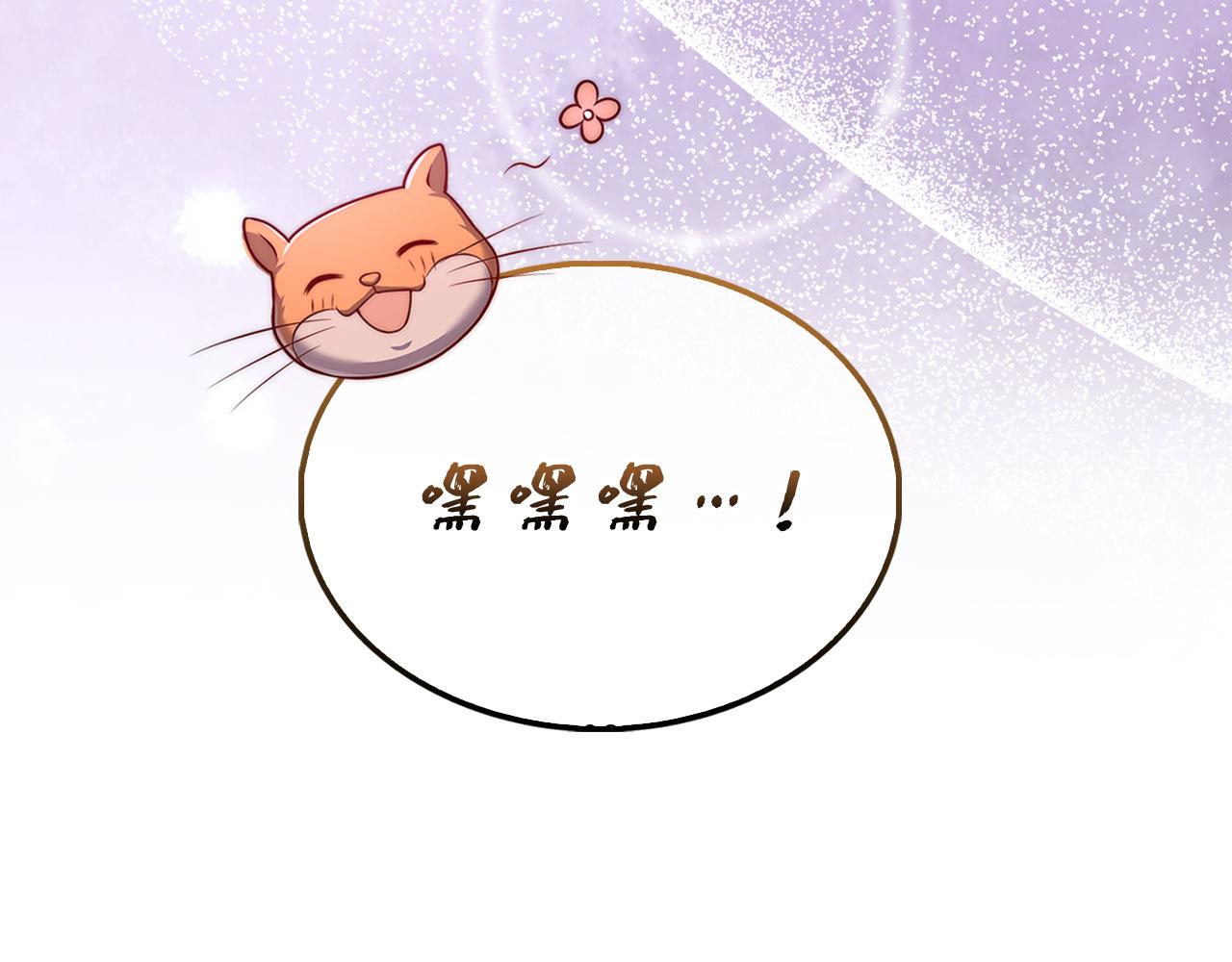 第 213 页
