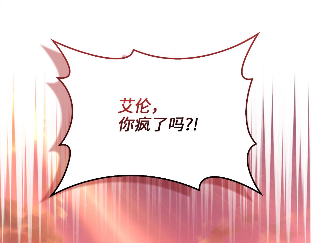 第 215 页