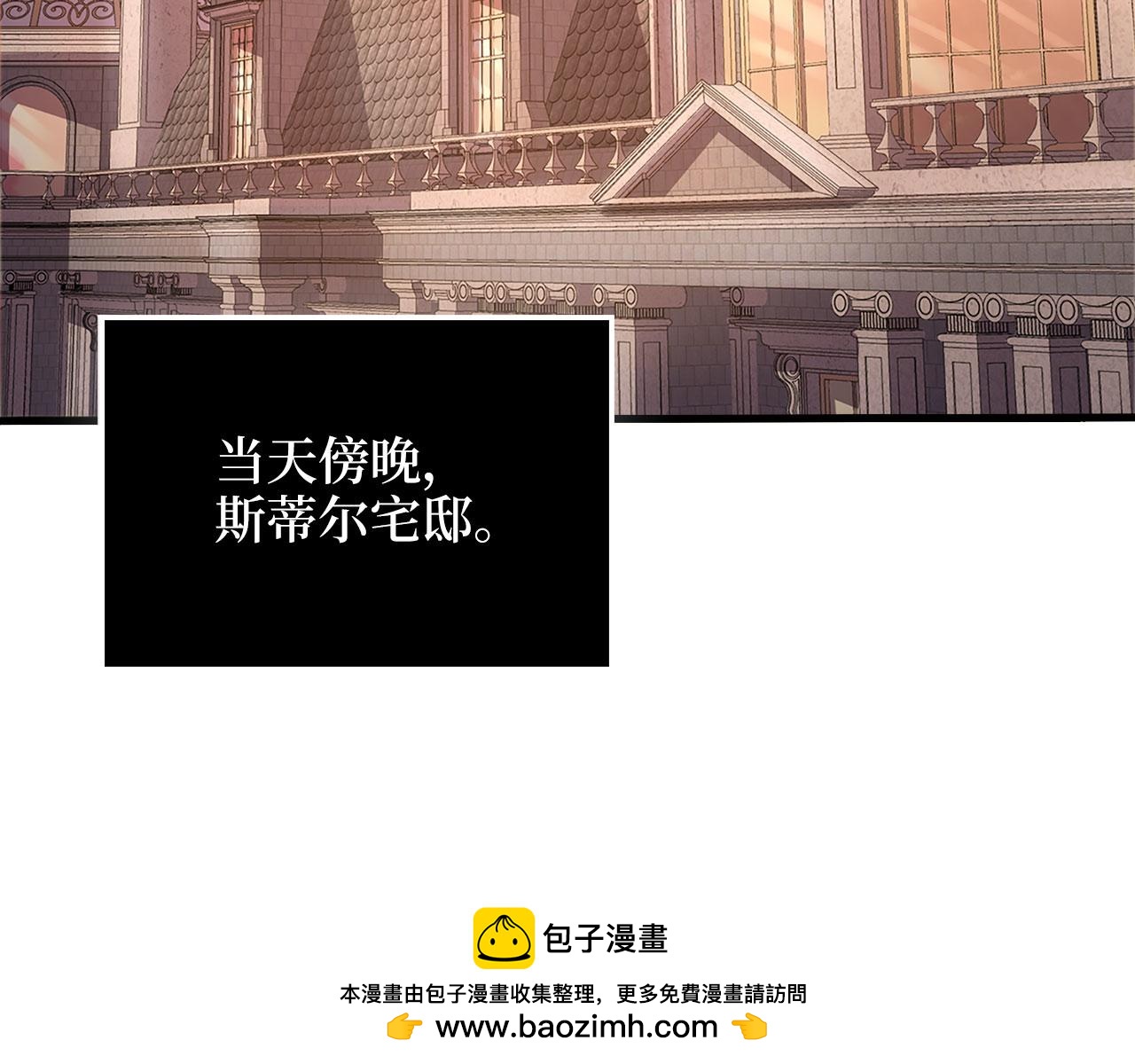 第 217 页