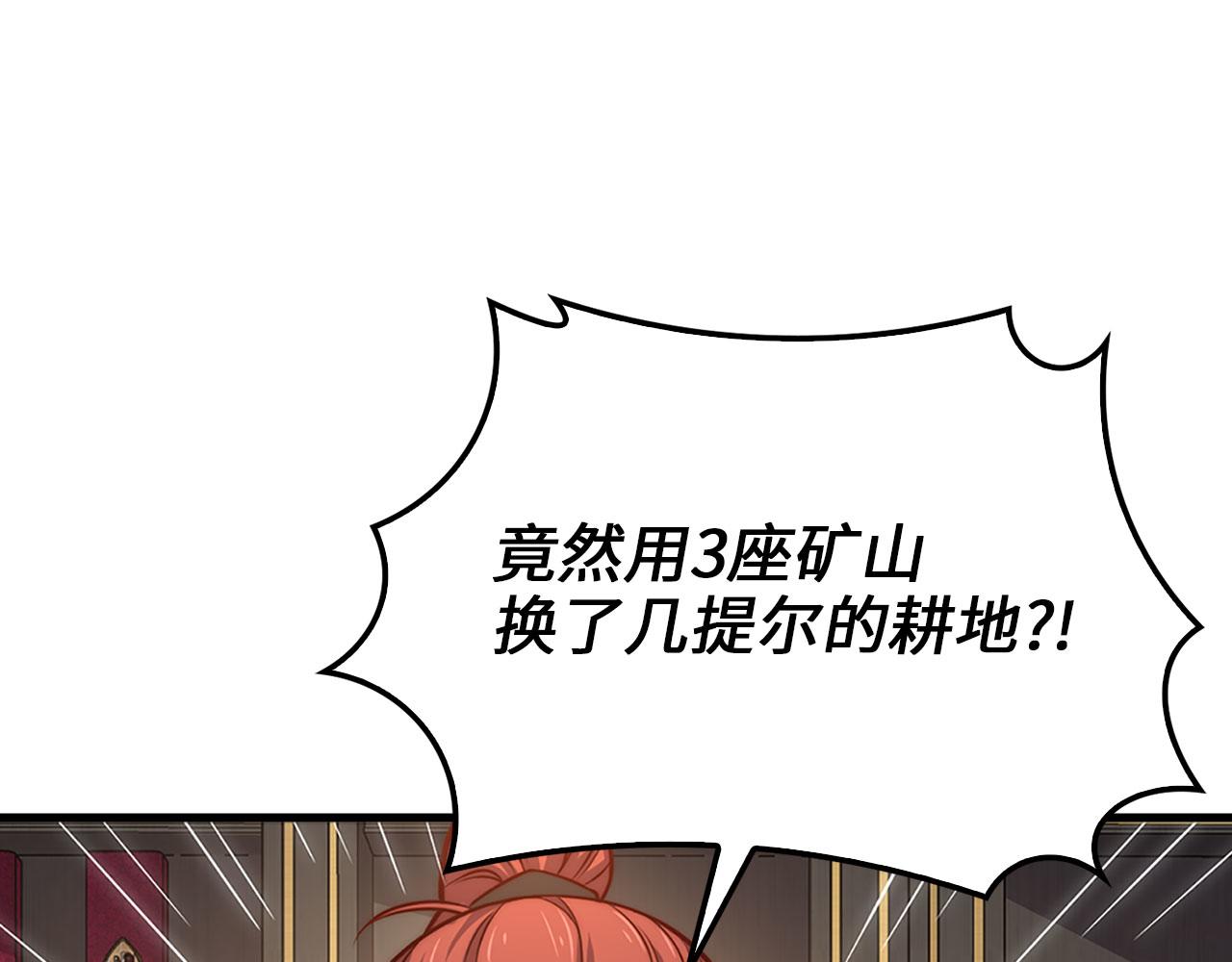 第 218 页