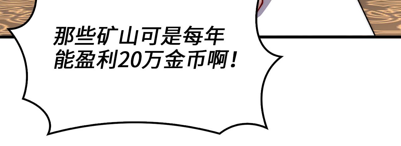 第 221 页