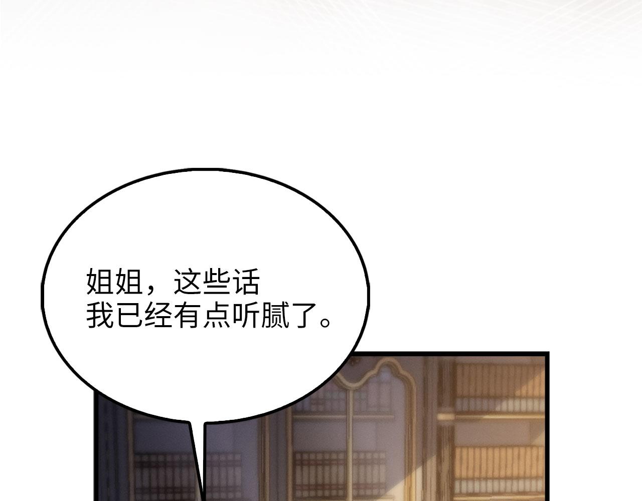 第 225 页