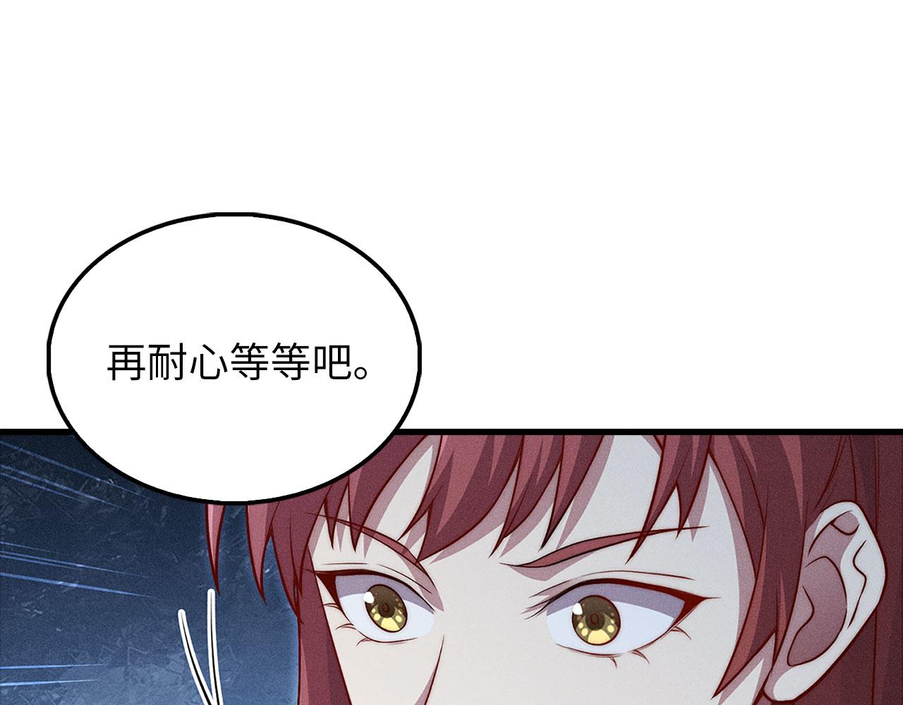 第 228 页