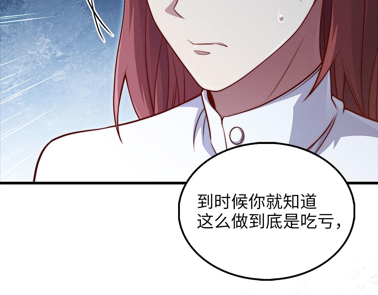 第 229 页