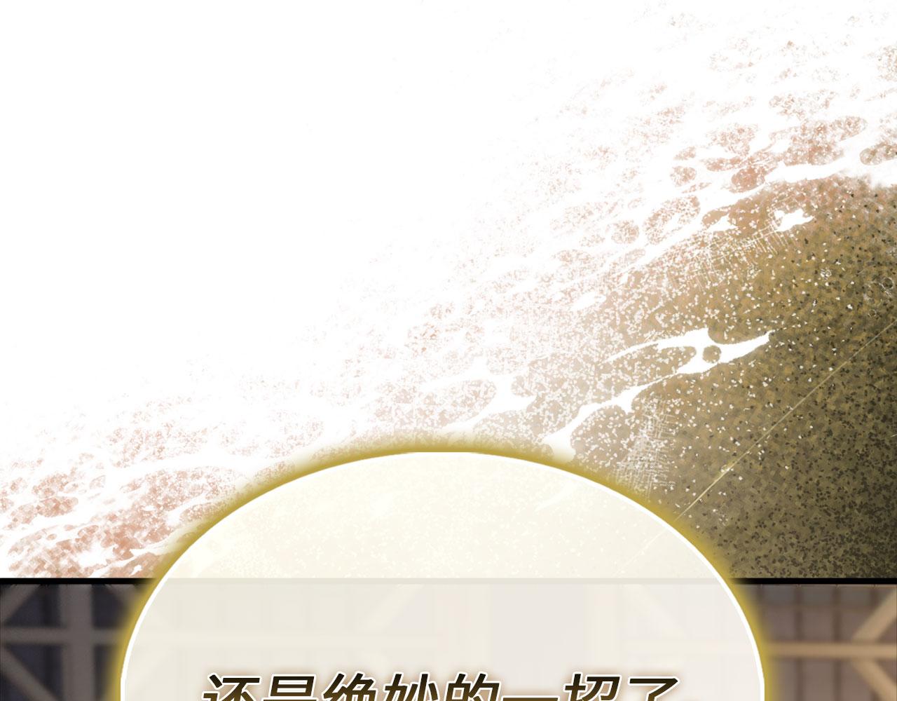 第 230 页