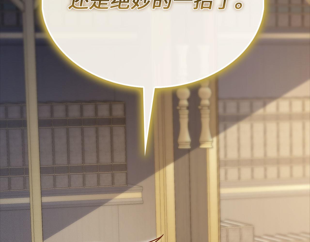 第 231 页