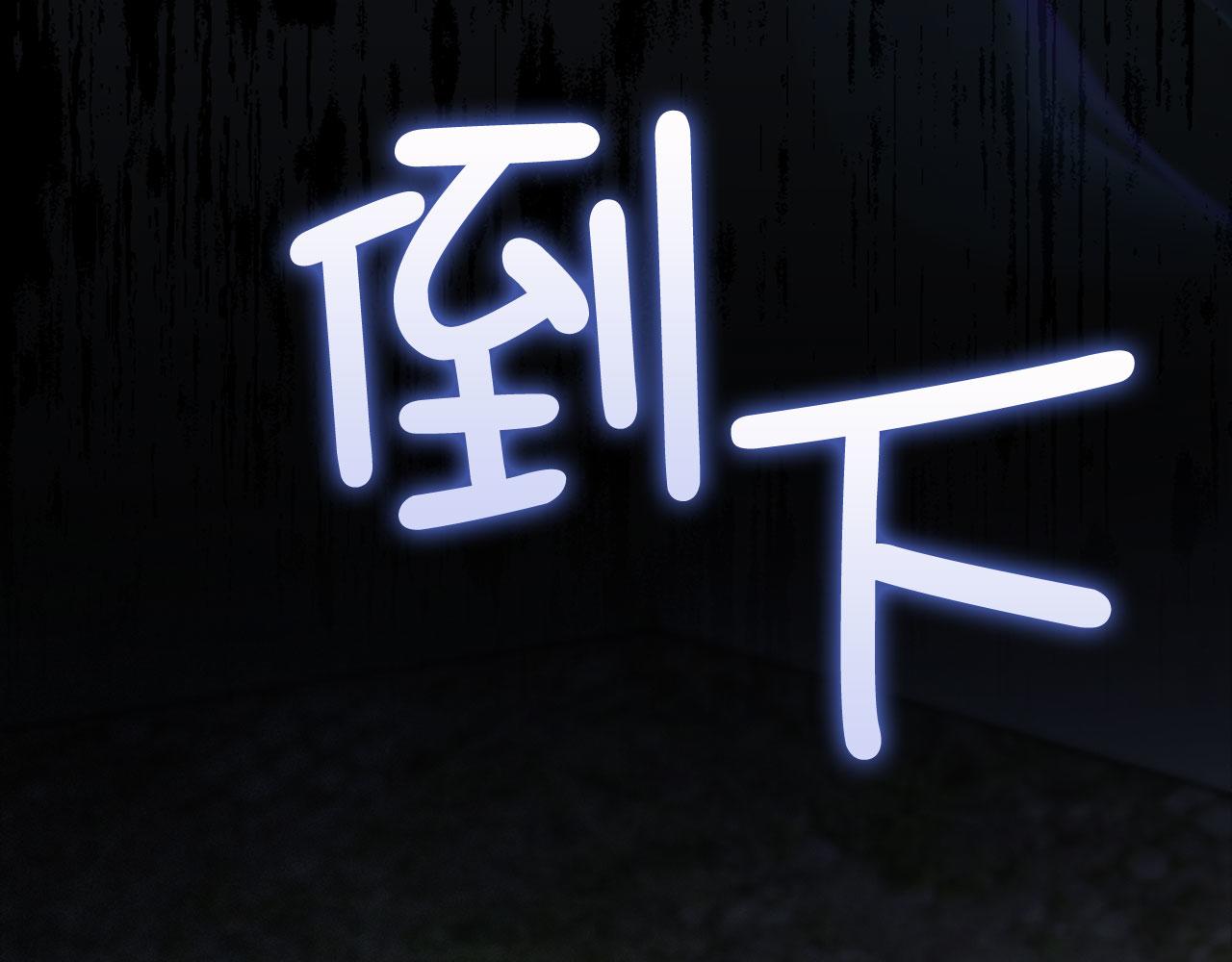 第 79 页