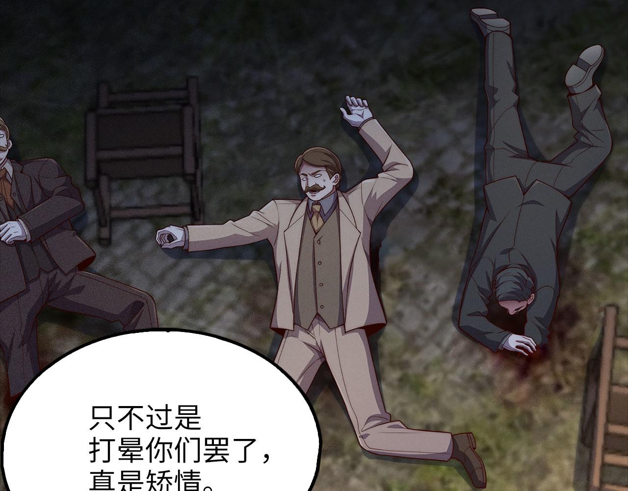 第 80 页