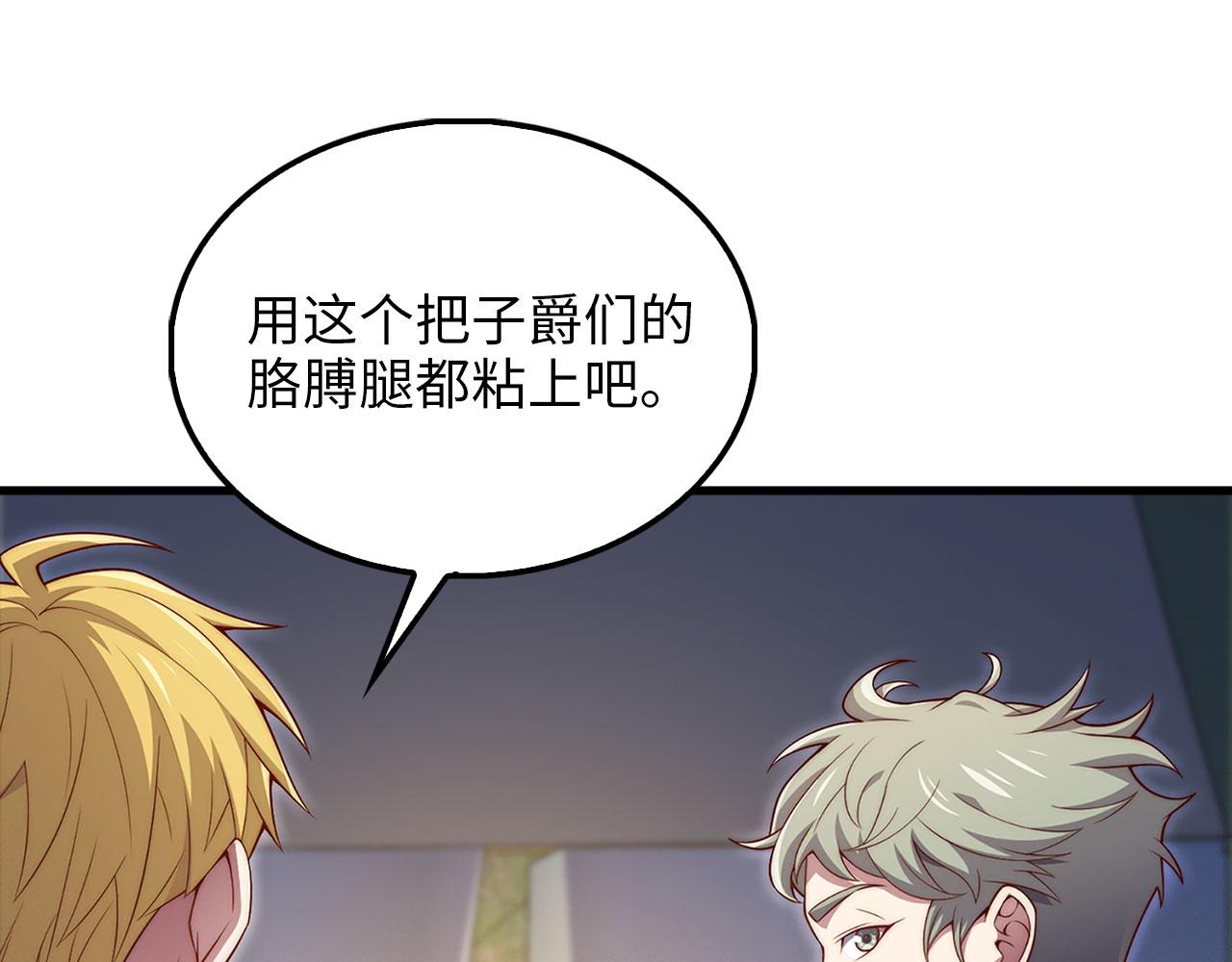第 83 页