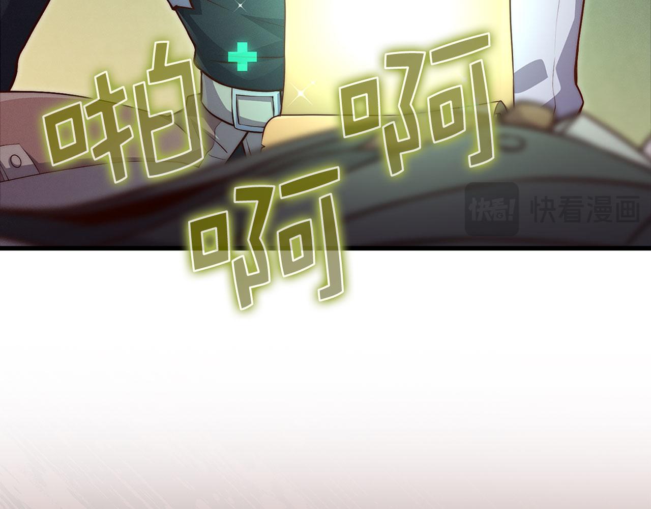 第 92 页