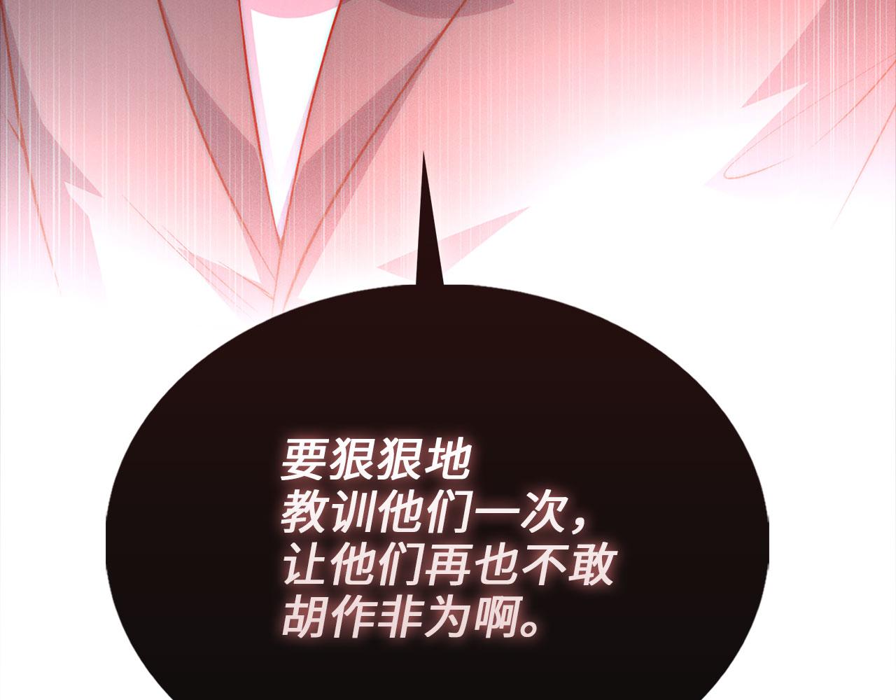 第 96 页