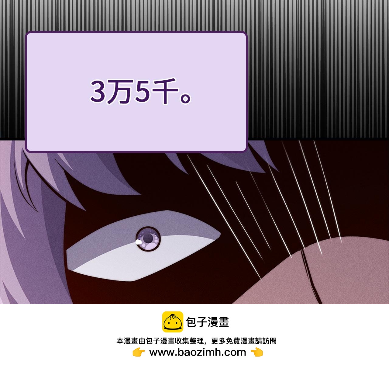 第 100 页