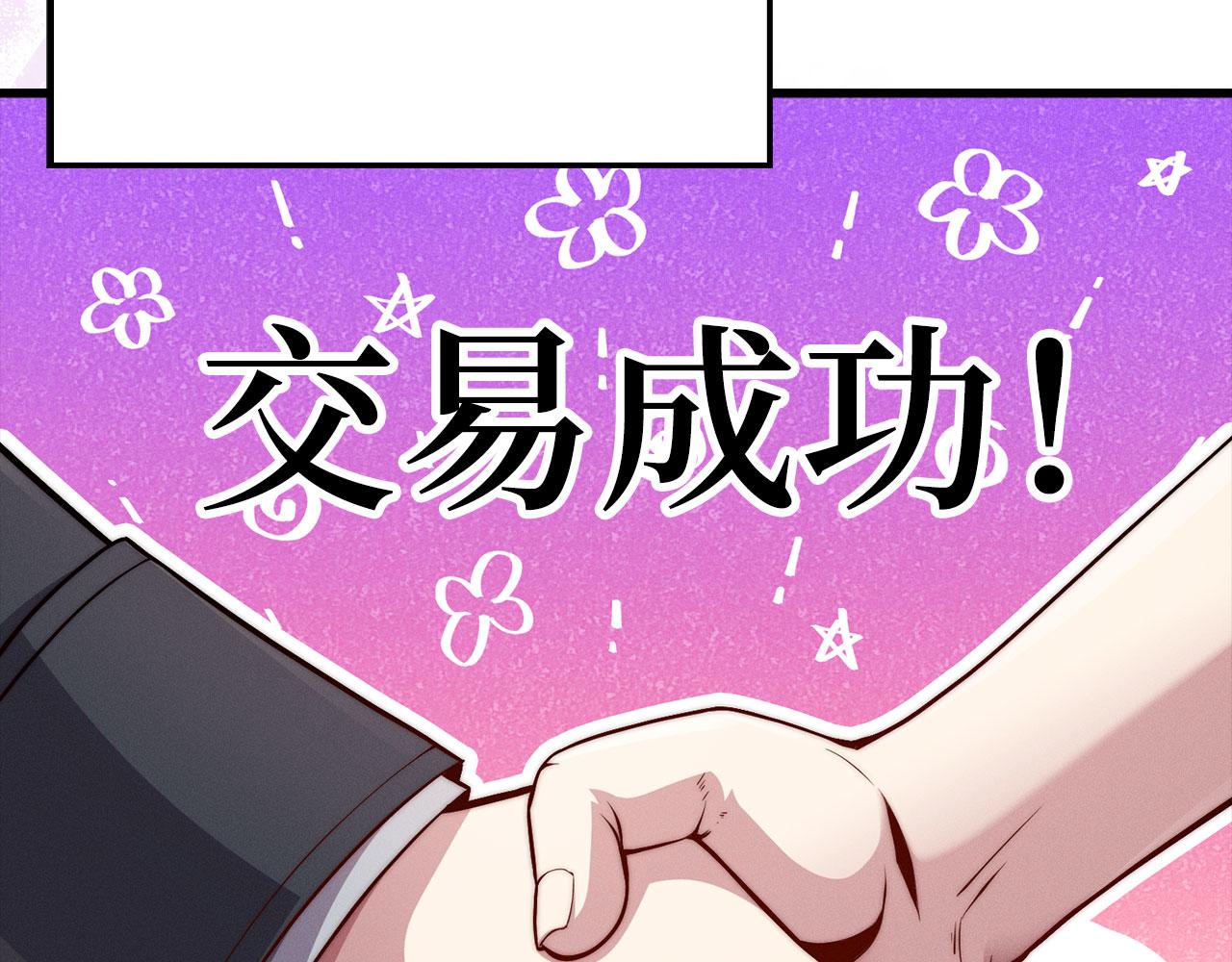 第 103 页