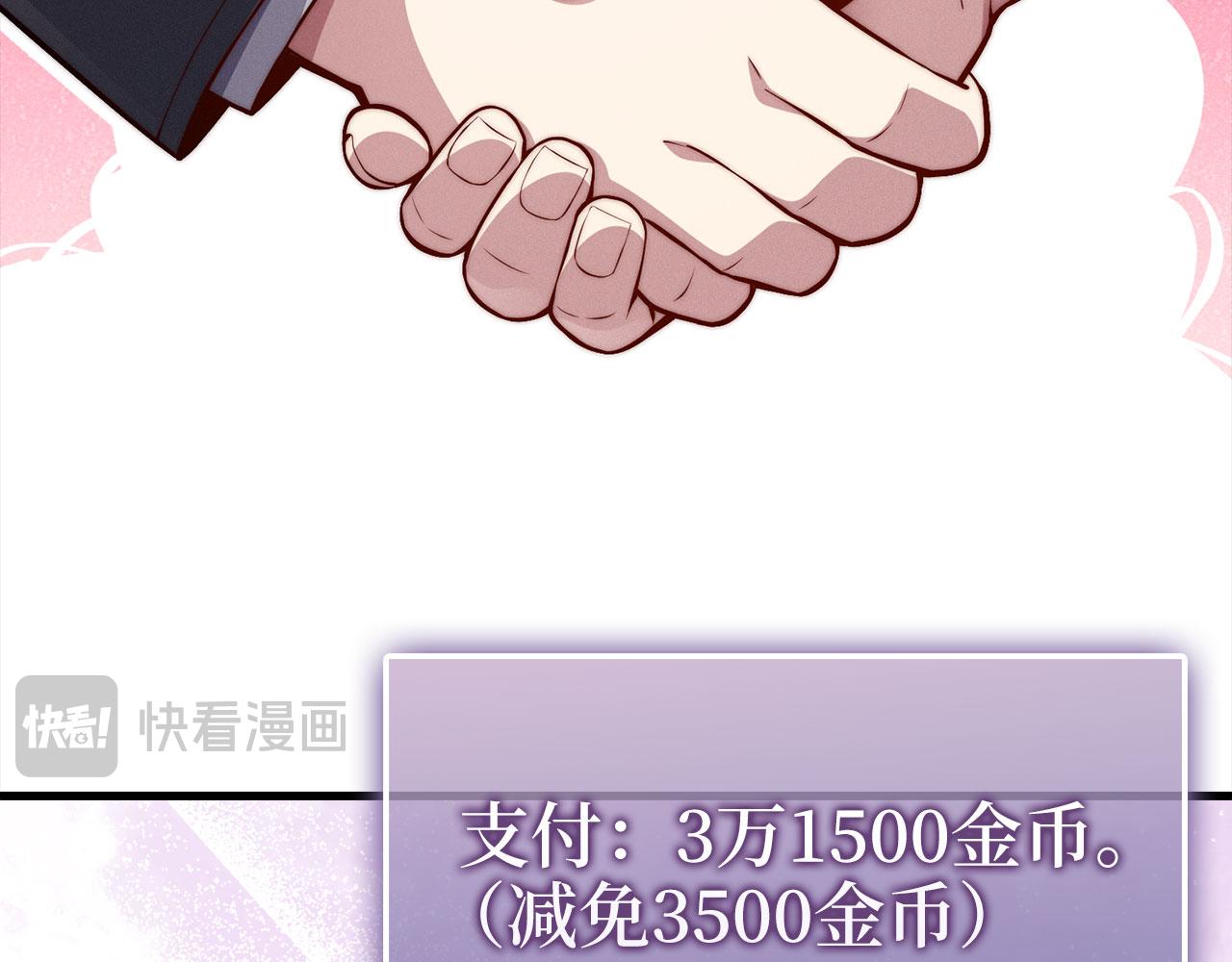 第 104 页
