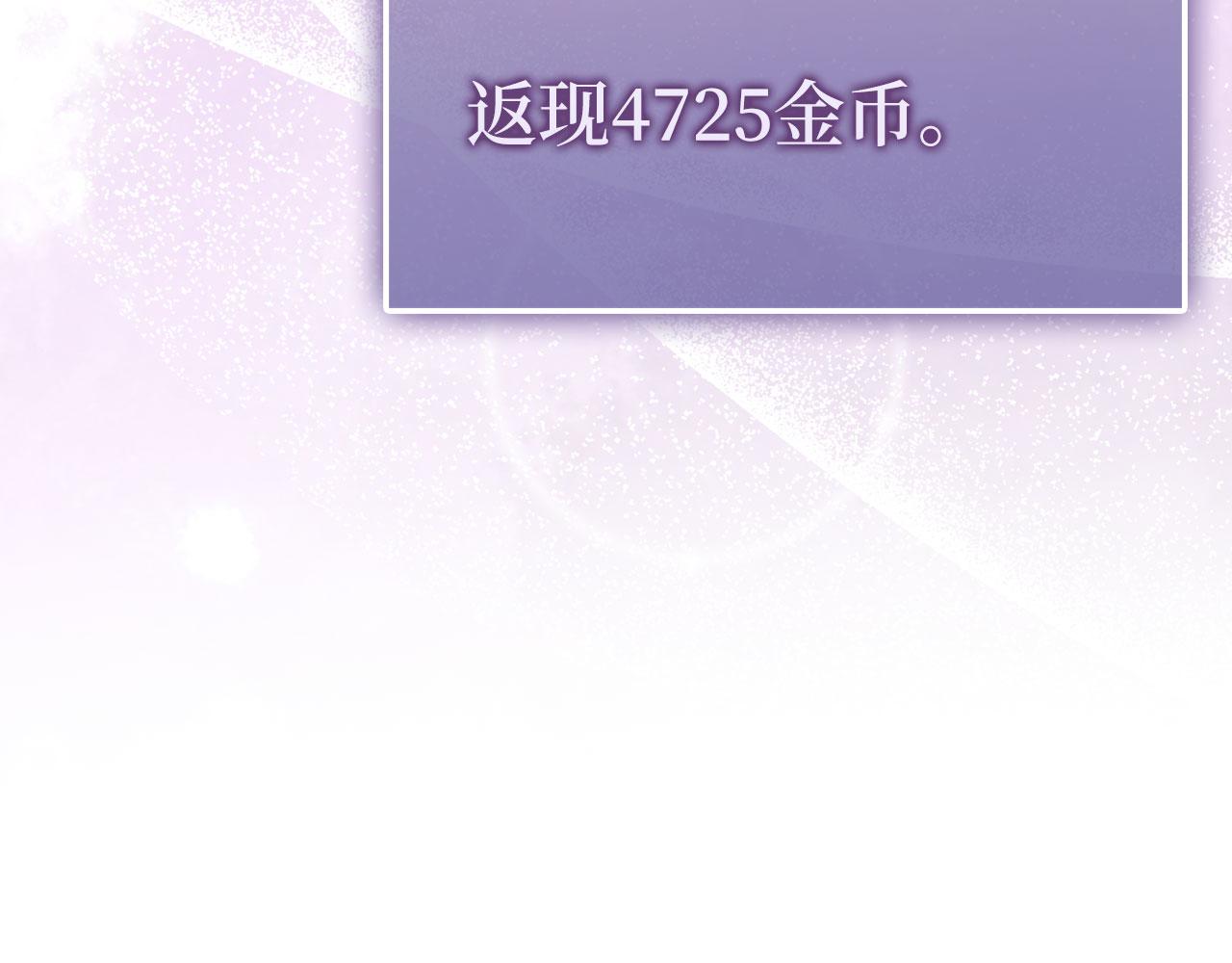 第 105 页