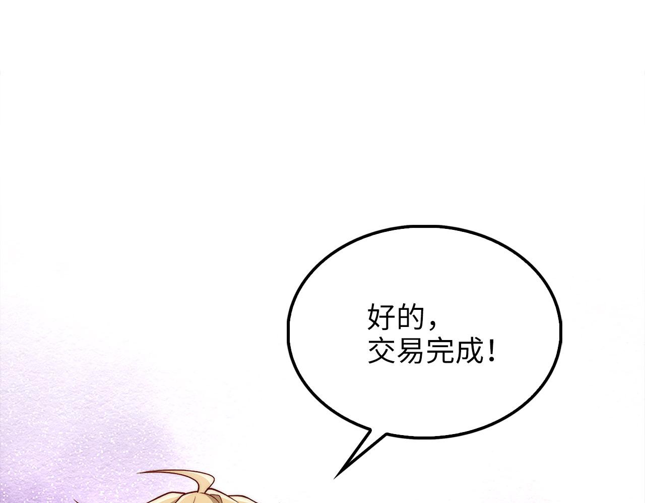 第 106 页