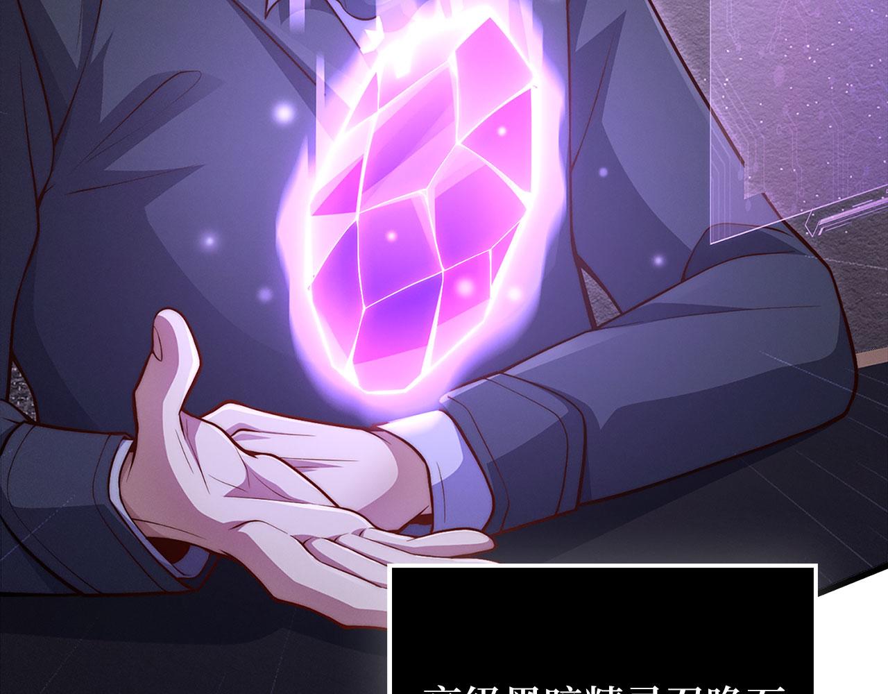 第 108 页
