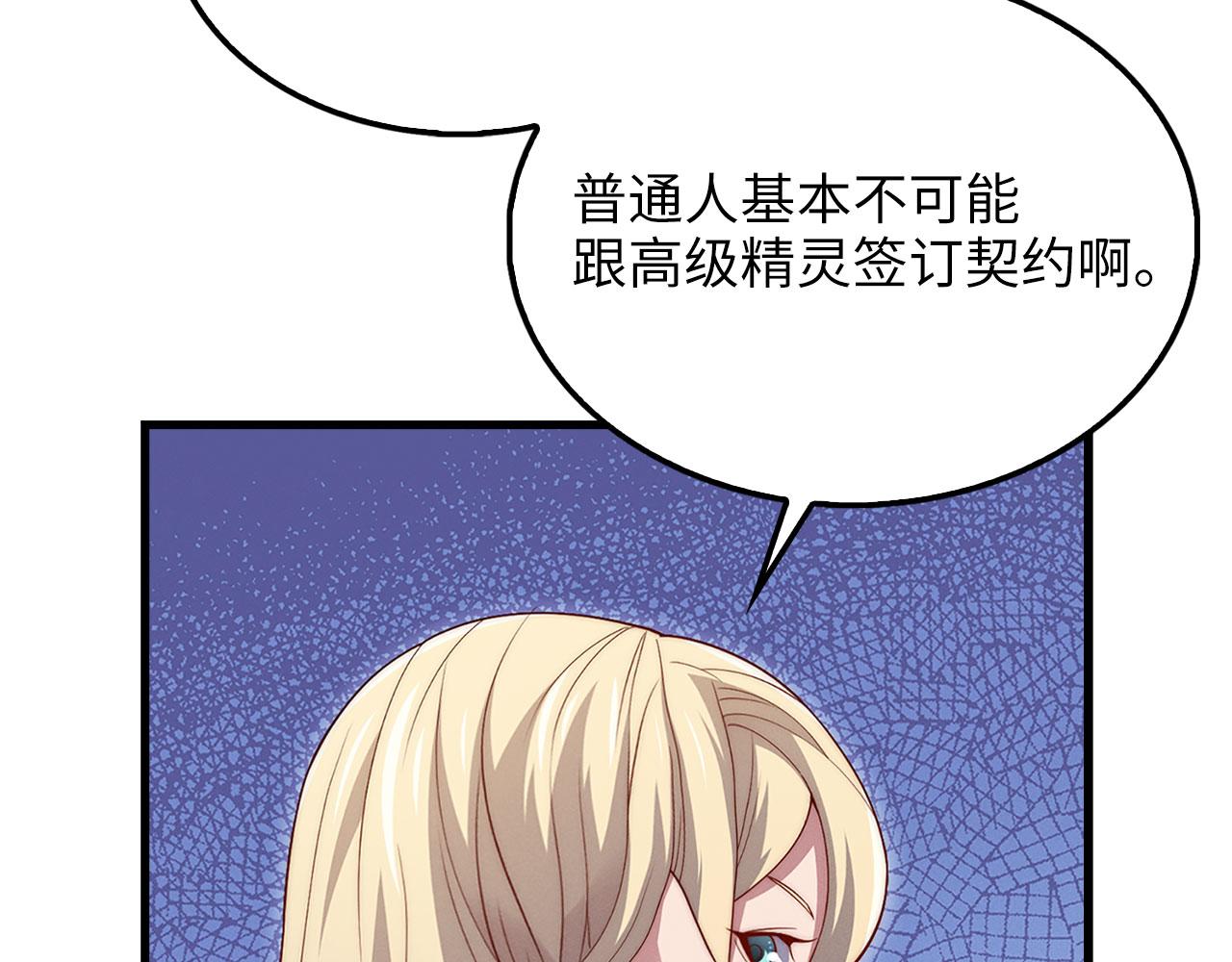 第 115 页