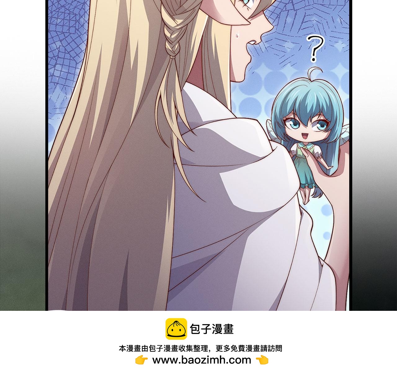 第 116 页