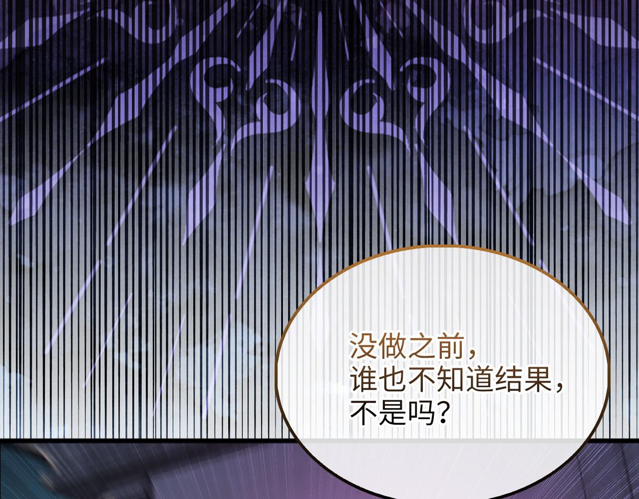 第 124 页