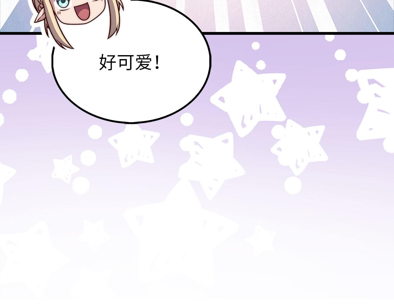 第 134 页