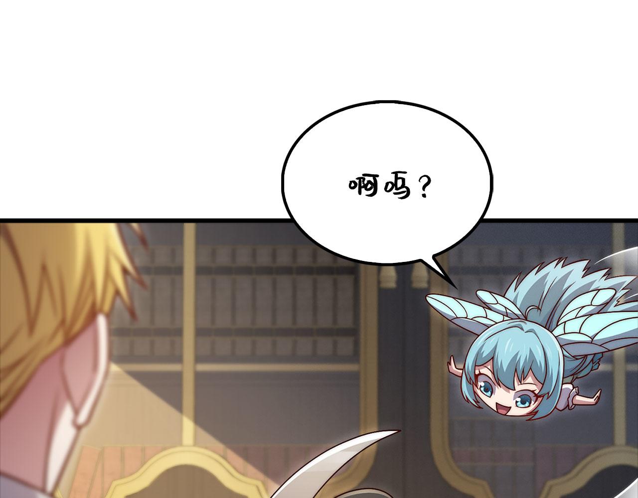 第 135 页