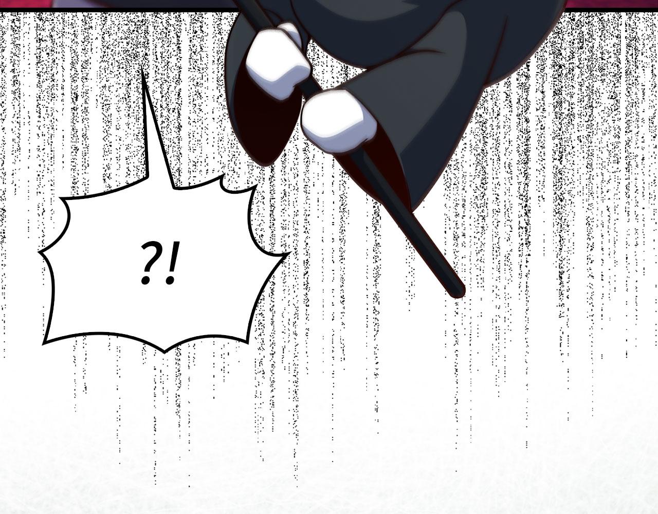 第 143 页
