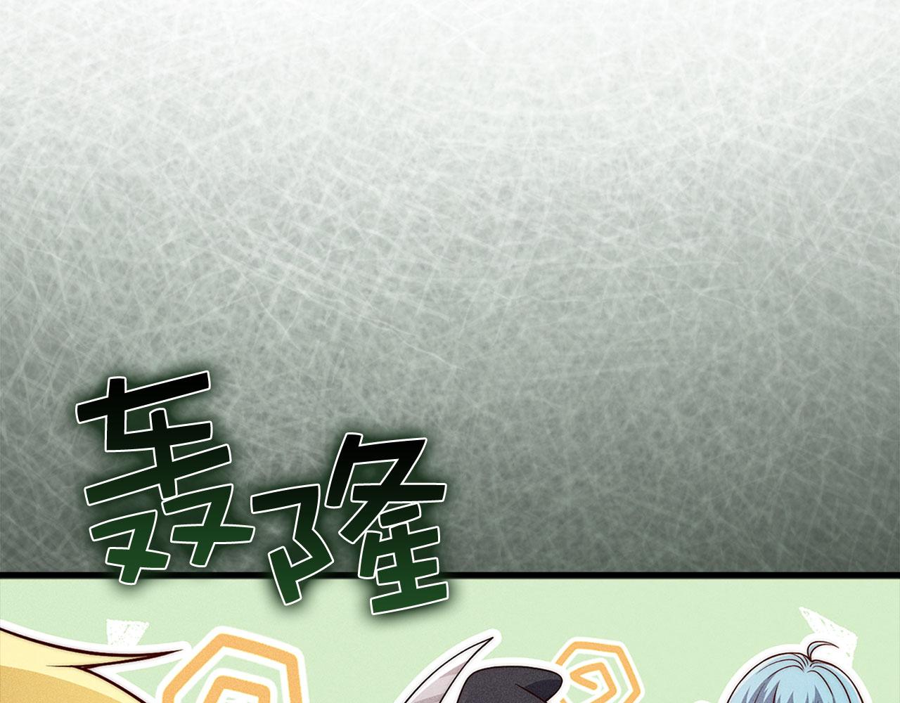 第 144 页