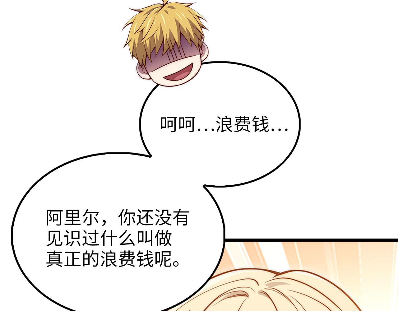 第 147 页