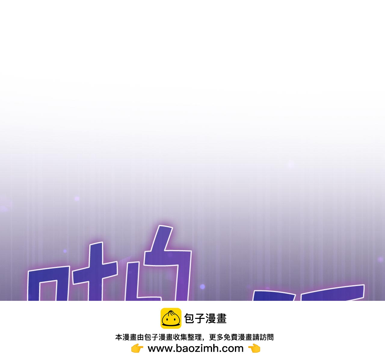 第 150 页