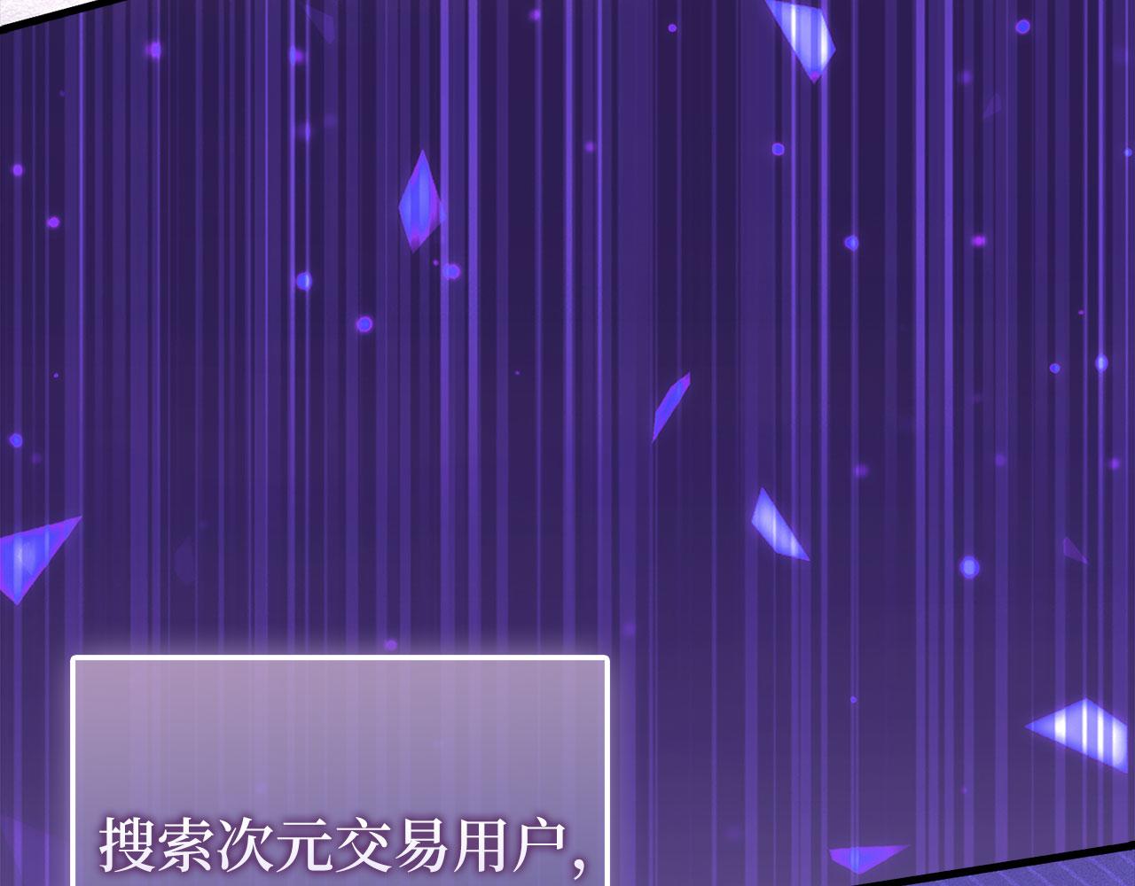 第 153 页