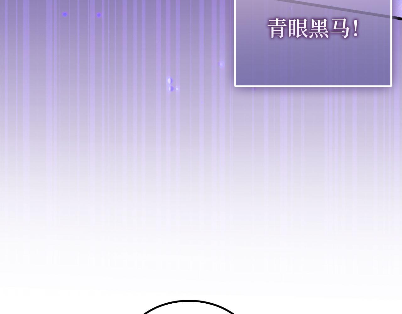 第 155 页