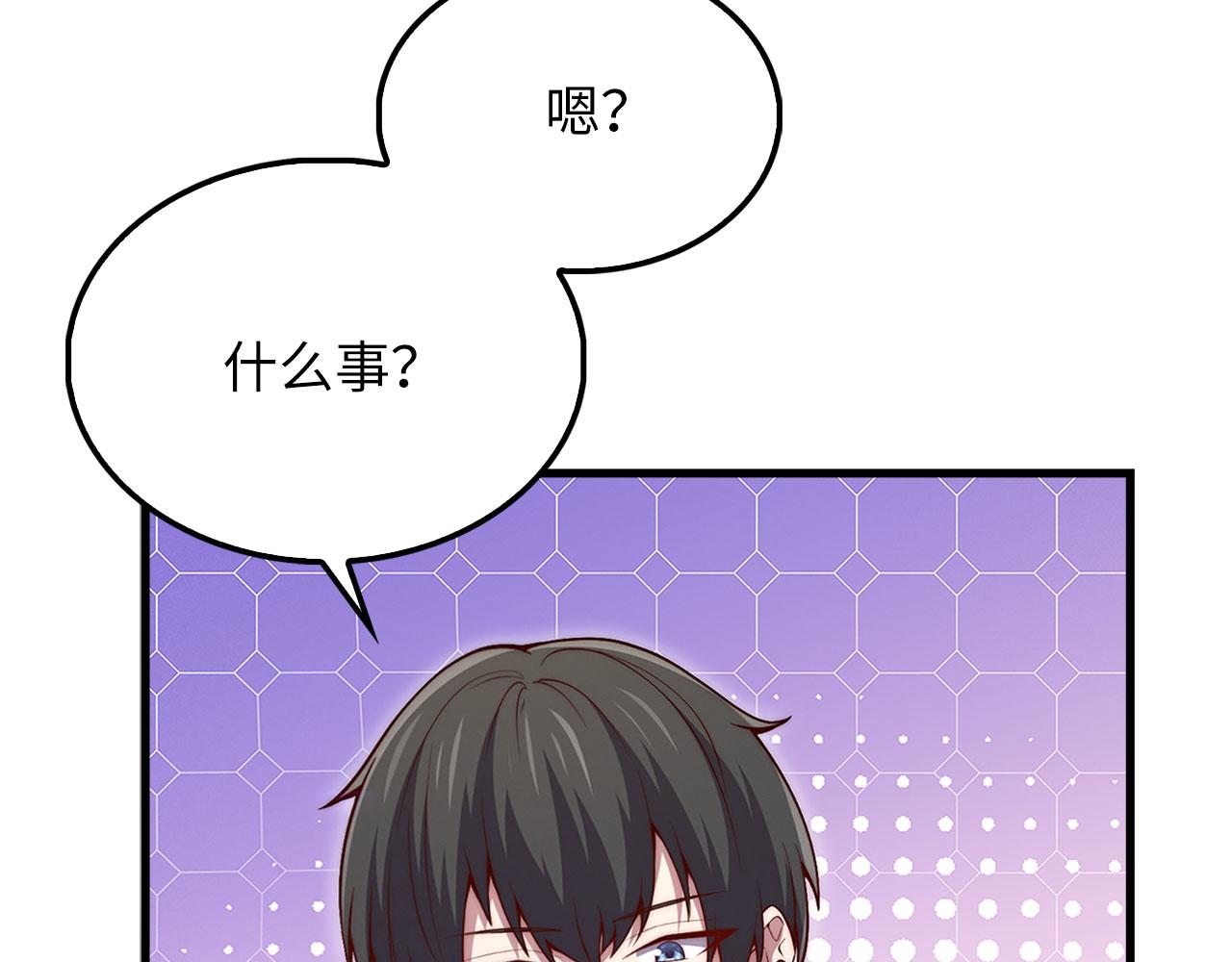 第 156 页