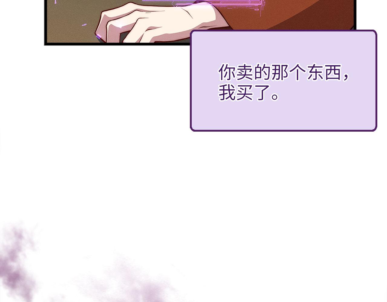第 158 页
