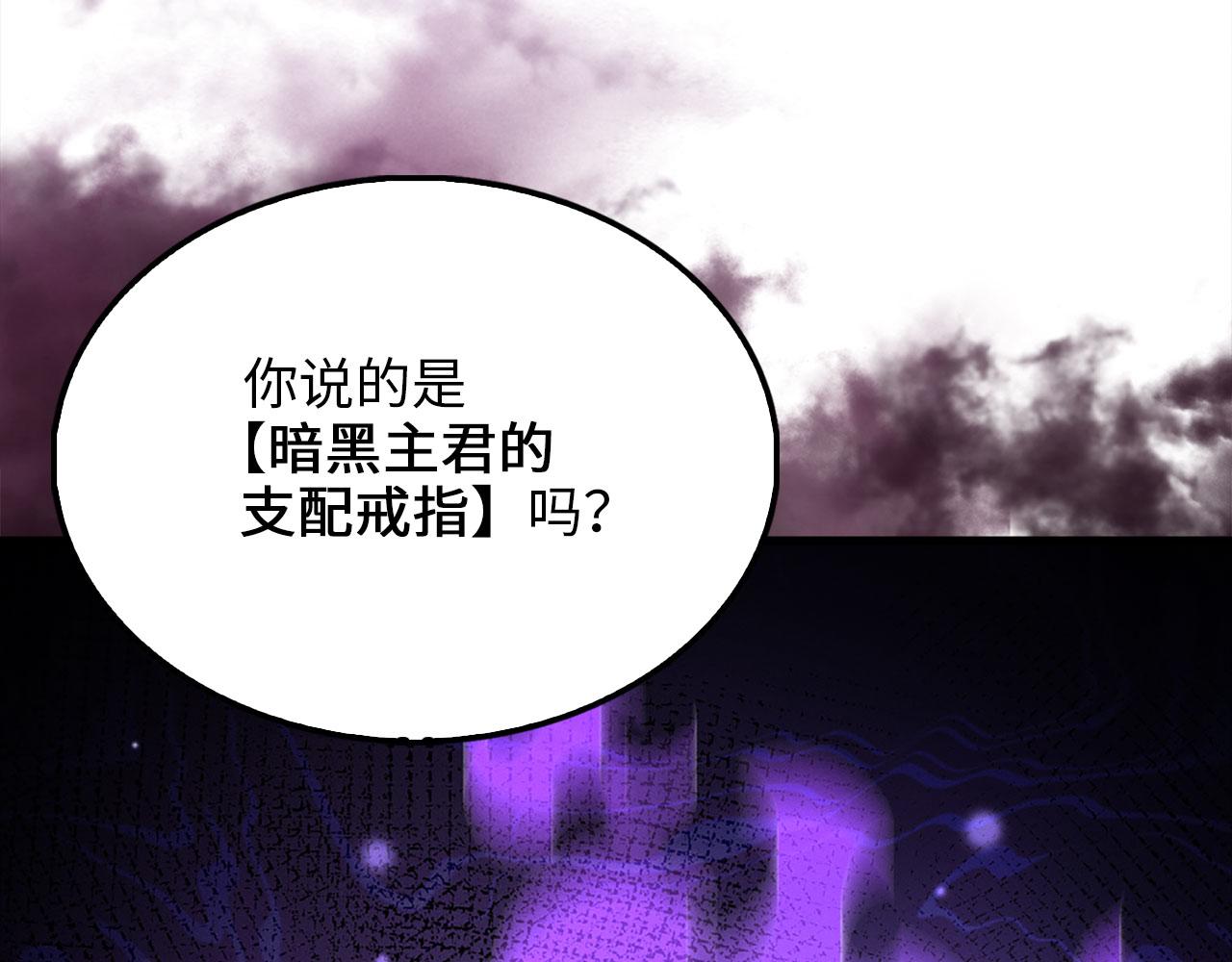 第 159 页