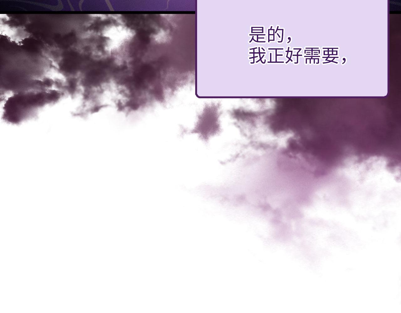第 161 页
