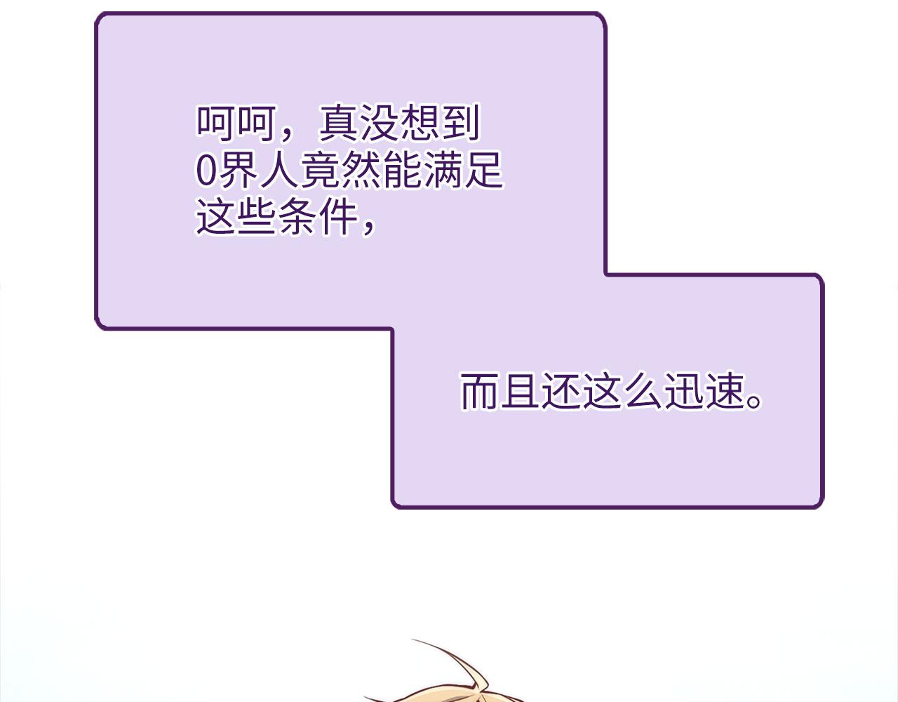 第 165 页