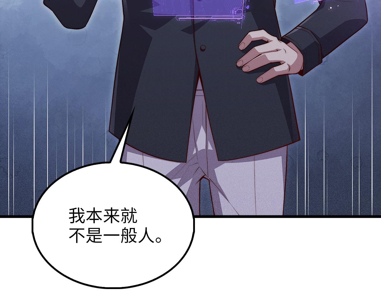 第 167 页