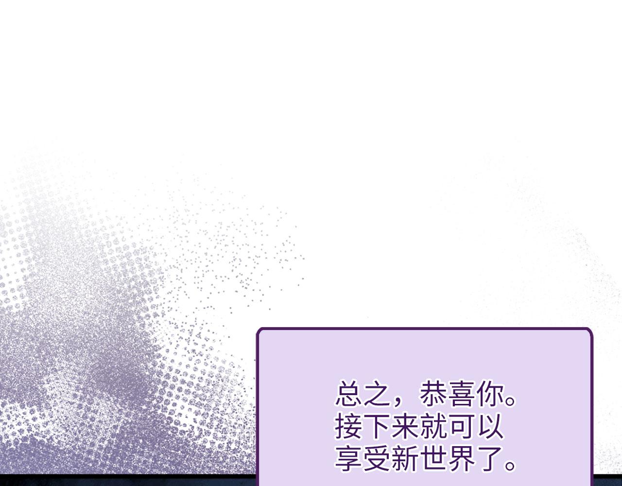 第 169 页
