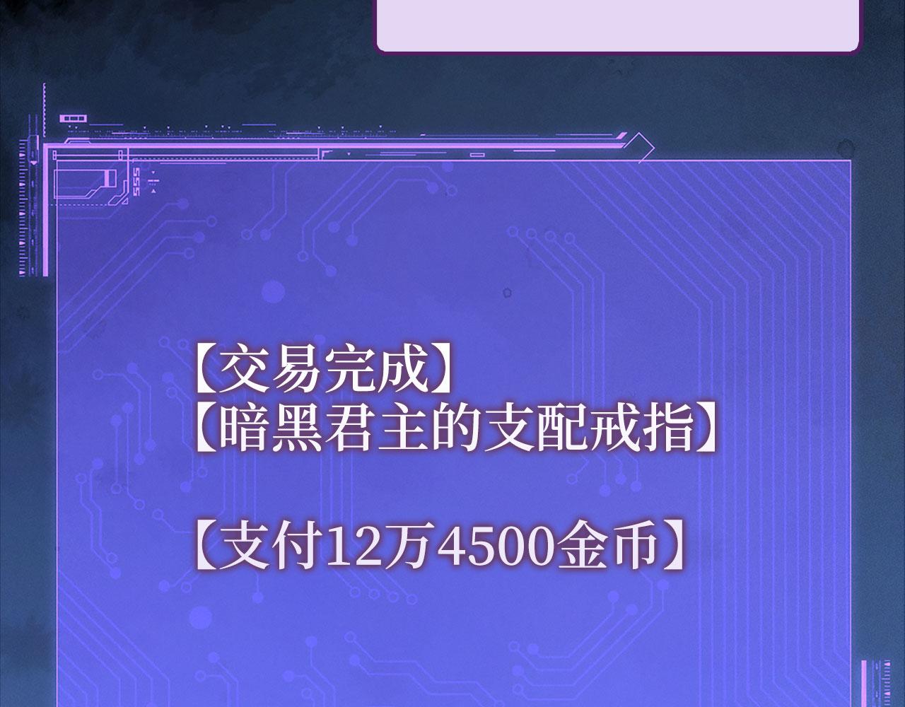 第 170 页