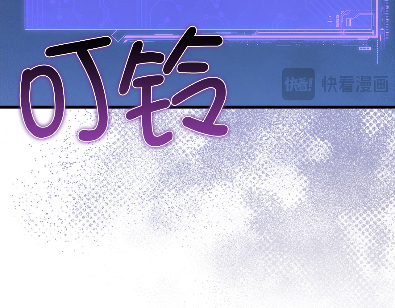 第 171 页