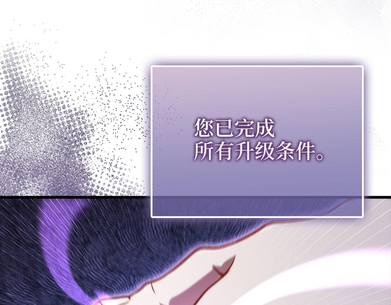第 172 页