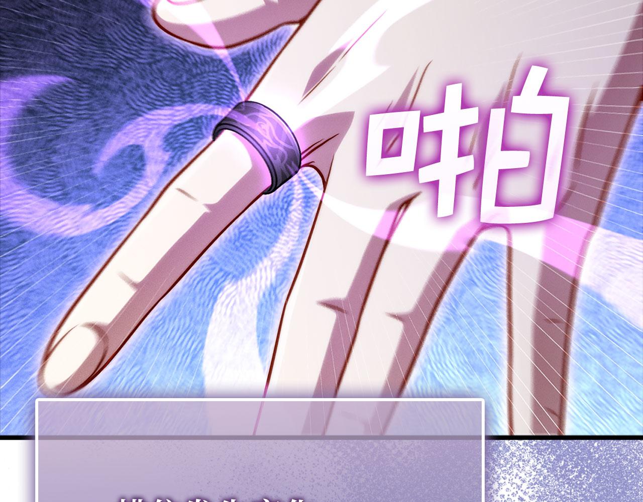 第 173 页