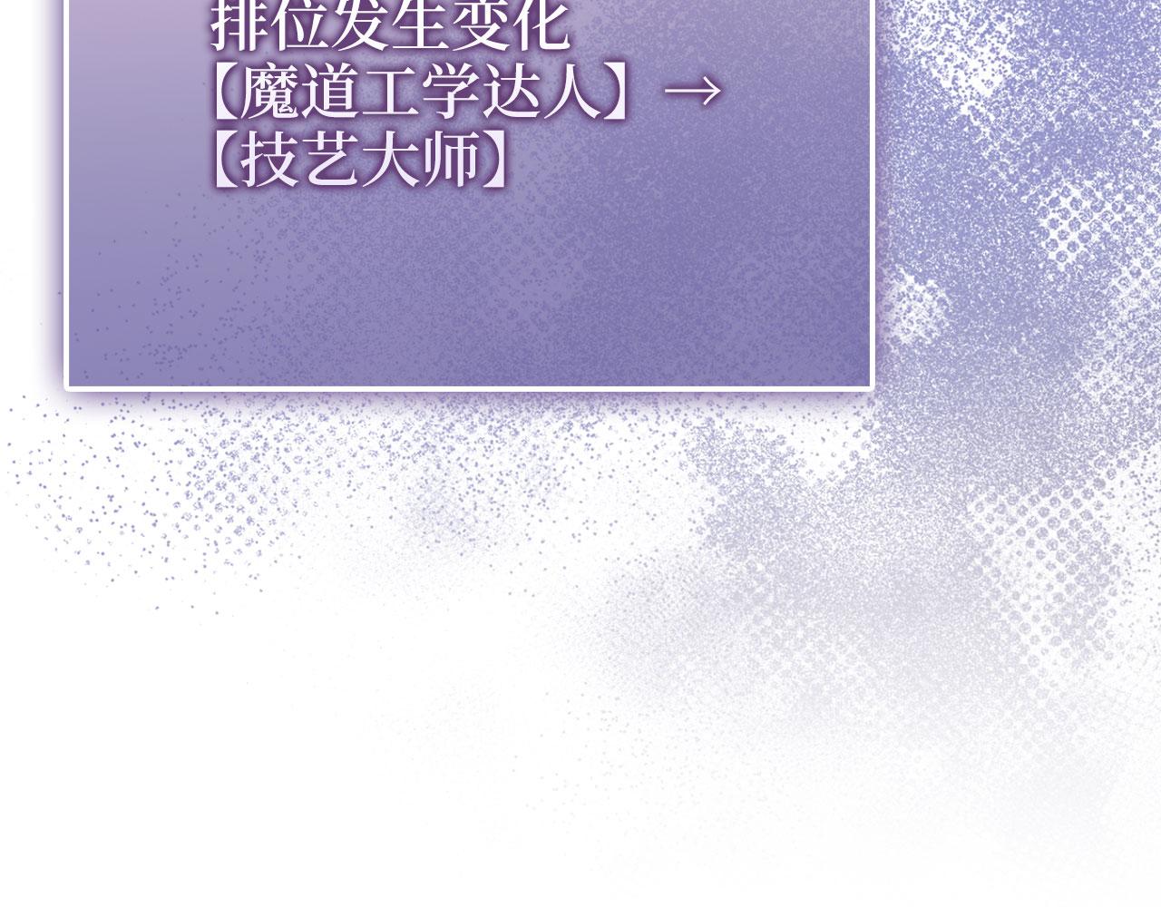第 174 页