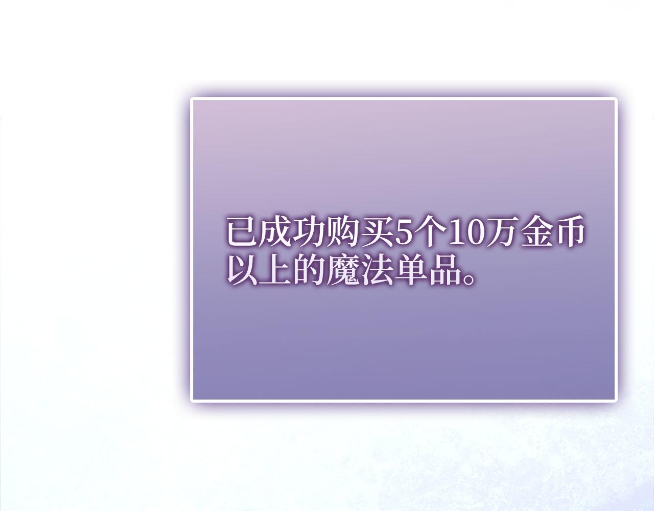 第 175 页