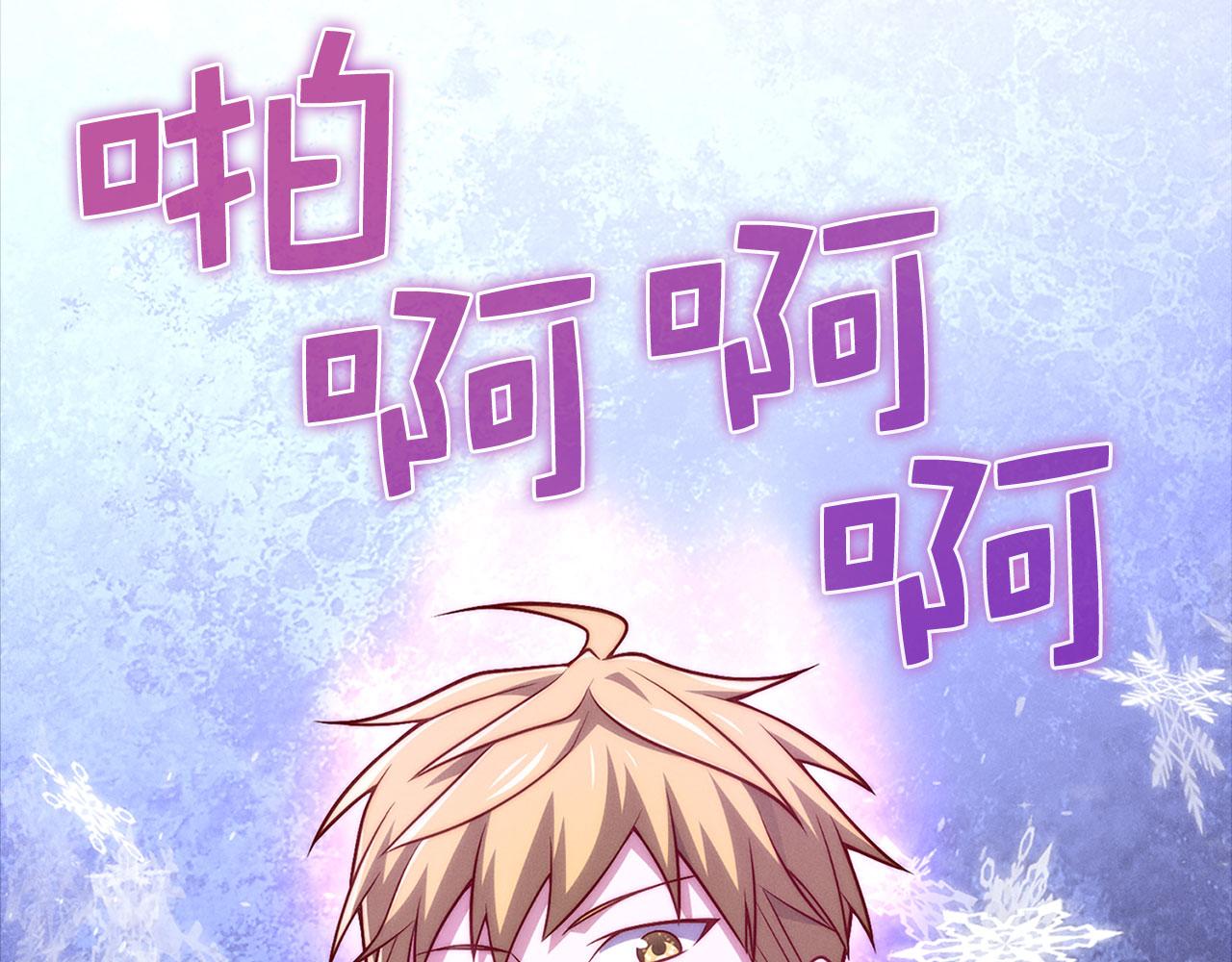 第 176 页
