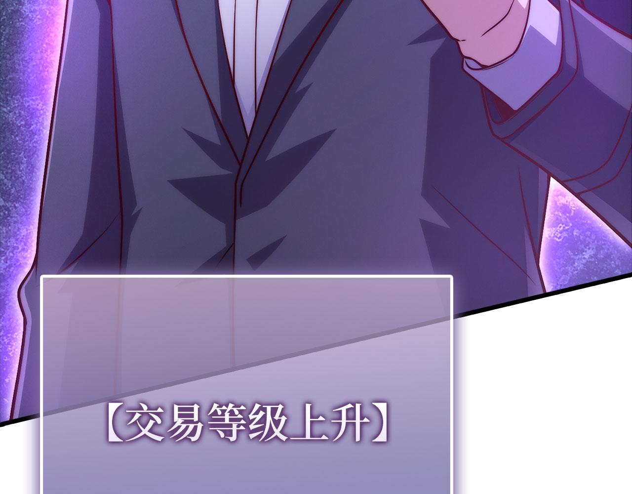 第 178 页