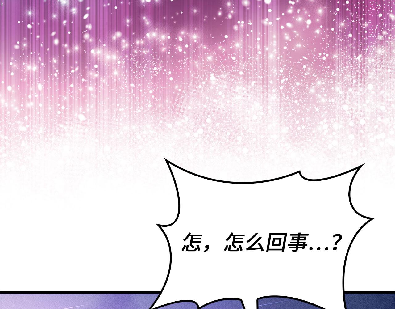 第 183 页