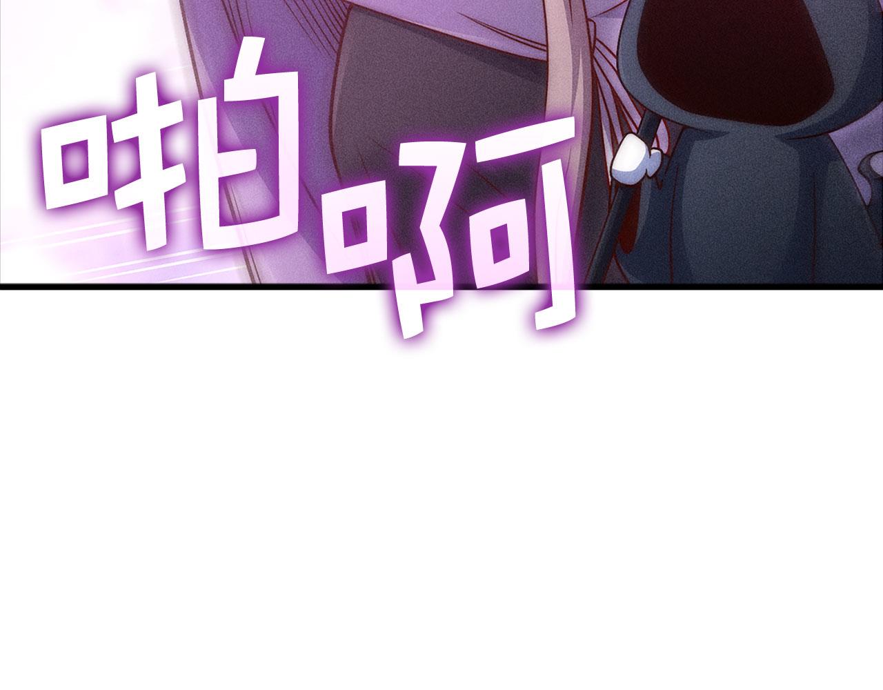 第 185 页